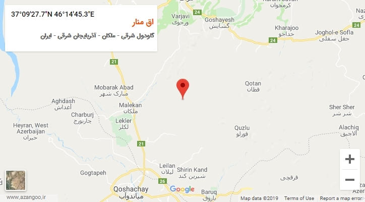 روستای اق منار بر روی نقشه