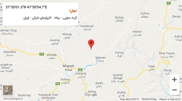 روستای اهارا بر روی نقشه