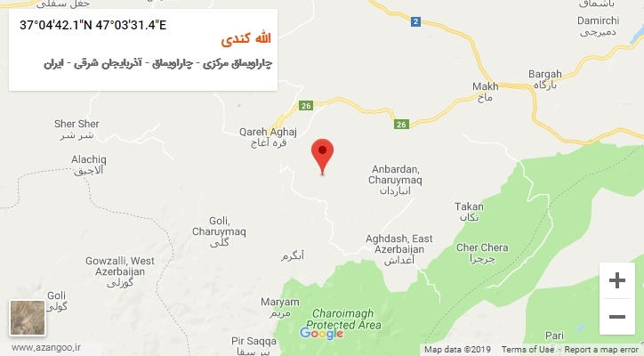 روستای الله کندی بر روی نقشه