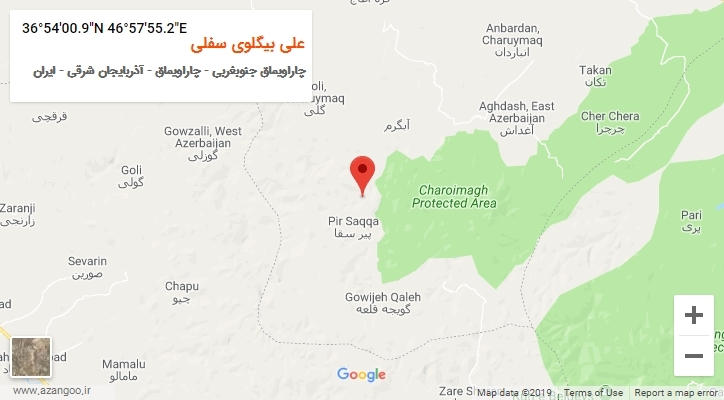 روستای علی بیگلوی سفلی بر روی نقشه