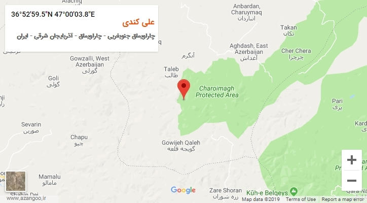 روستای علی کندی بر روی نقشه