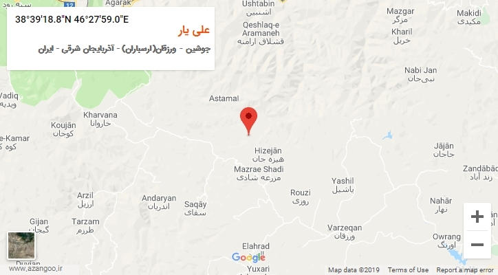 روستای علی یار بر روی نقشه