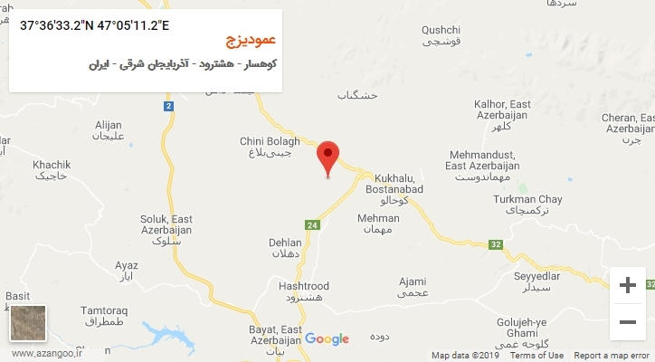 روستای عمودیزج بر روی نقشه