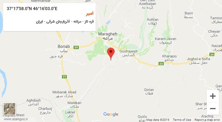 روستای امیر بر روی نقشه