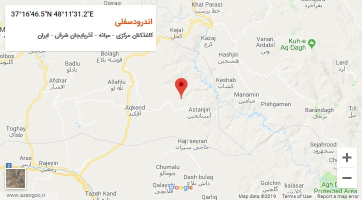 روستای اندرودسفلی بر روی نقشه