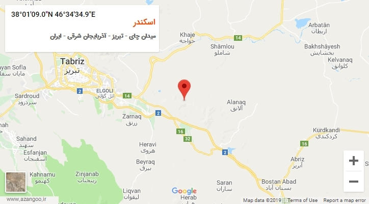 روستای اسکندر بر روی نقشه