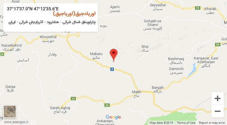روستای اوریادجیق(اوریاجیق) بر روی نقشه