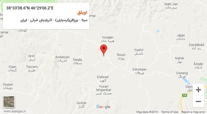 روستای اویلق بر روی نقشه