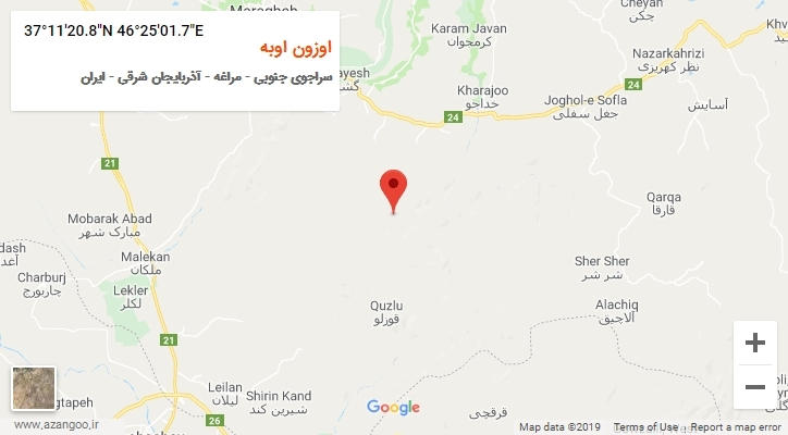 روستای اوزون اوبه بر روی نقشه