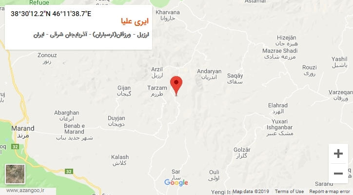 روستای ایری علیا بر روی نقشه