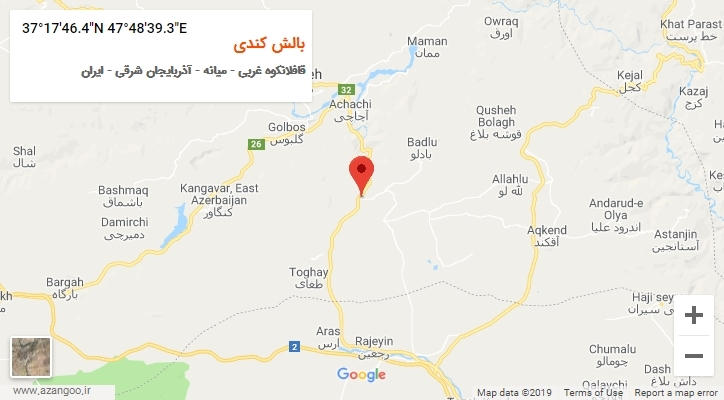 روستای بالش کندی بر روی نقشه