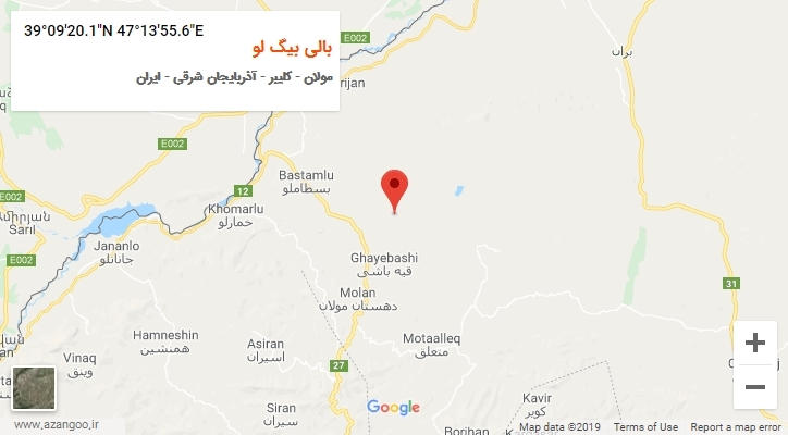 روستای بالی بیگ لو بر روی نقشه