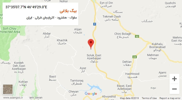 روستای بیگ بلاغی بر روی نقشه