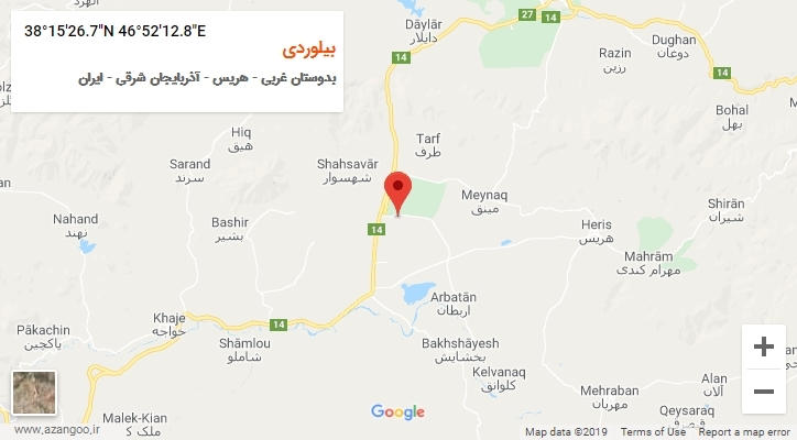 روستای بیلوردی بر روی نقشه