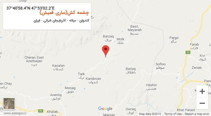 روستای چشمه کش(ساری قمیش) بر روی نقشه