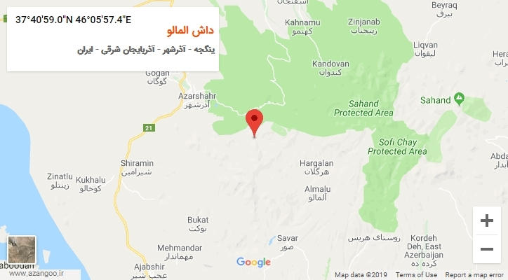 روستای داش المالو بر روی نقشه