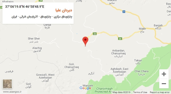 روستای دبردان علیا بر روی نقشه