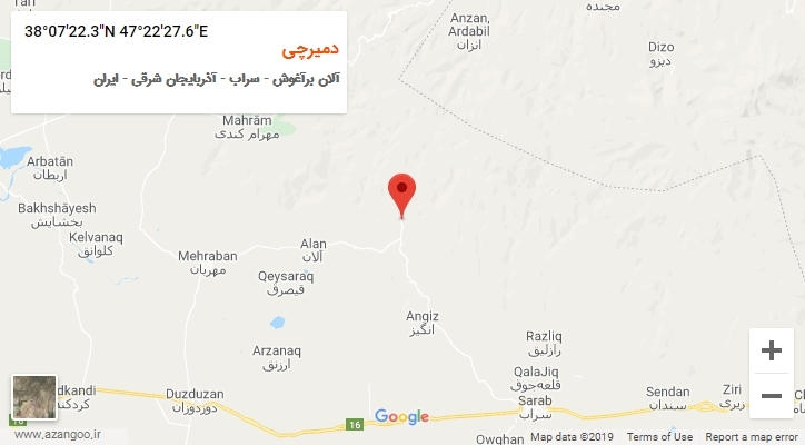 روستای دمیرچی بر روی نقشه