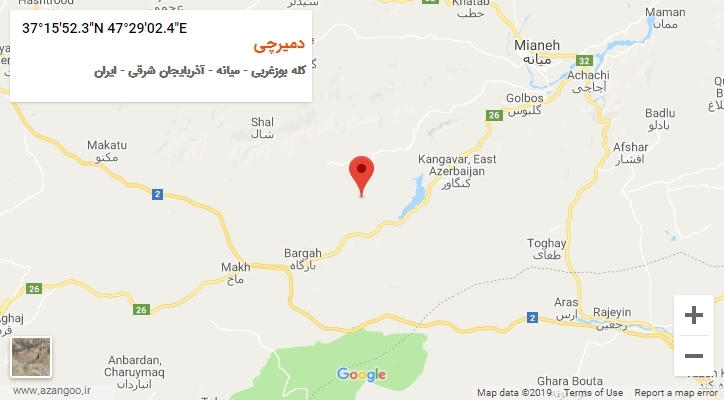 روستای دمیرچی بر روی نقشه