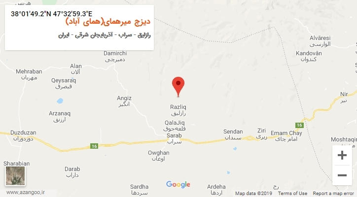 روستای دیزج میرهمای(همای آباد) بر روی نقشه