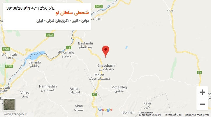 روستای فتحعلی سلطان لو بر روی نقشه