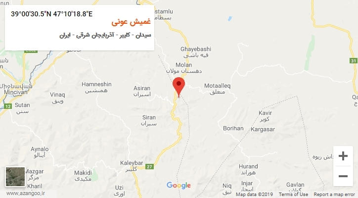 روستای غمیش عونی بر روی نقشه