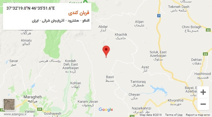 روستای قربان کندی بر روی نقشه