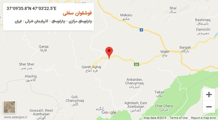 روستای قوشقوان سفلی بر روی نقشه