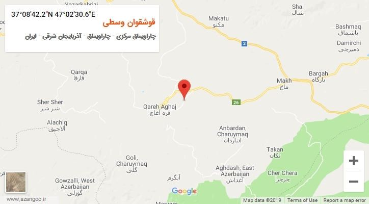 روستای قوشقوان وسطی بر روی نقشه