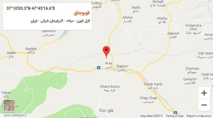 روستای قویوجاق بر روی نقشه