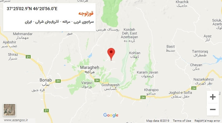روستای قوزلوجه بر روی نقشه