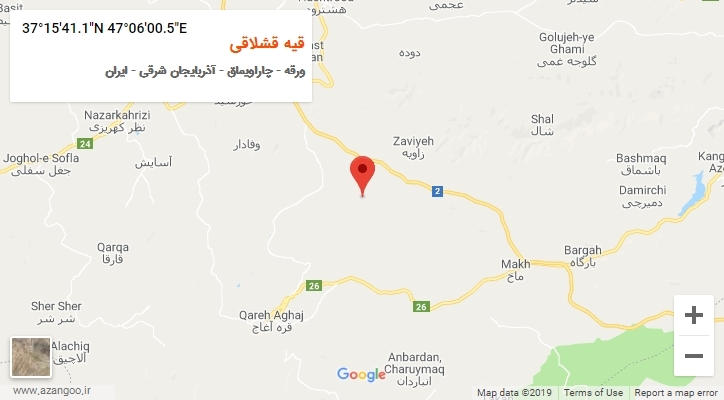 روستای قیه قشلاقی بر روی نقشه