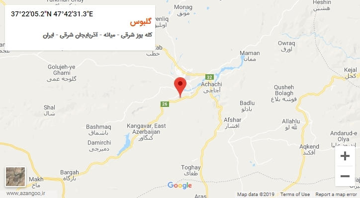 روستای گلبوس بر روی نقشه