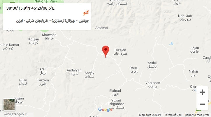 روستای گلو بر روی نقشه