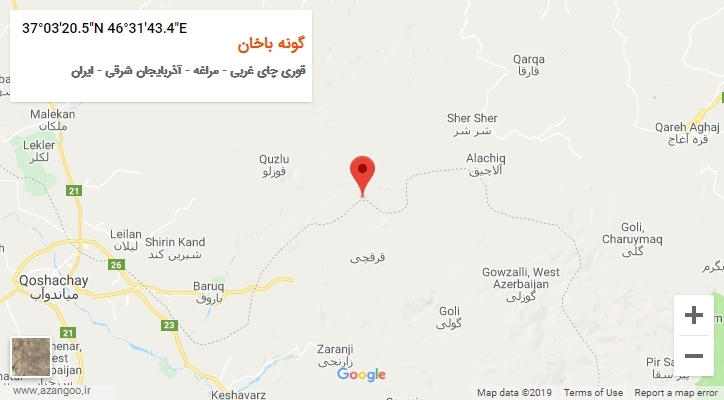 روستای گونه باخان بر روی نقشه