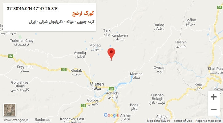 روستای گورگ ارخج بر روی نقشه