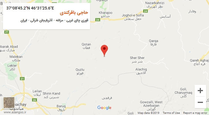 روستای حاجی باقرکندی بر روی نقشه
