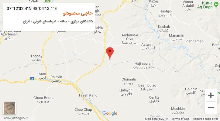 روستای حاجی محمودلو بر روی نقشه