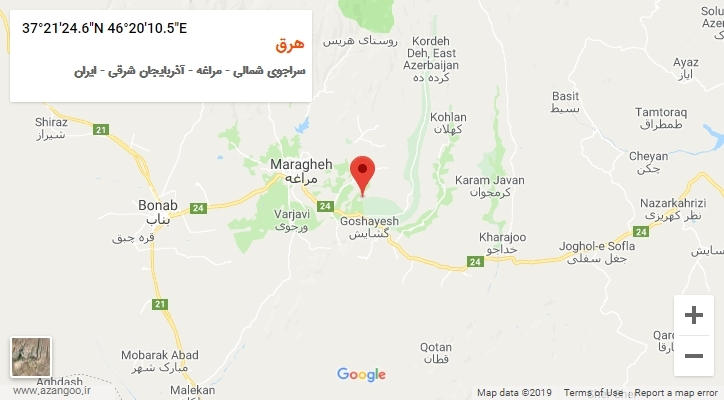 روستای هرق بر روی نقشه