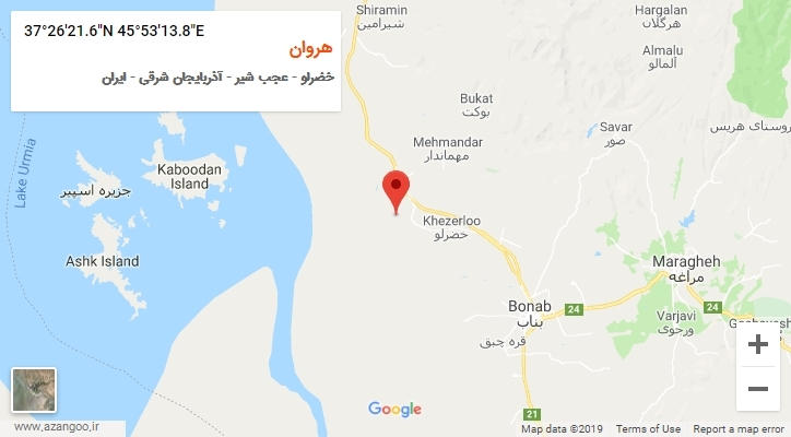 روستای هروان بر روی نقشه