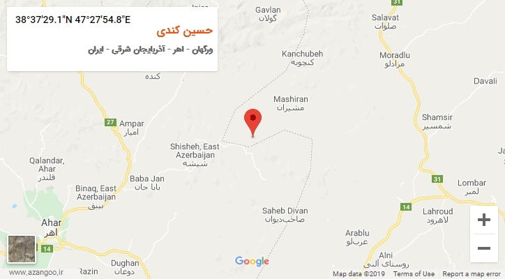 روستای حسین کندی بر روی نقشه