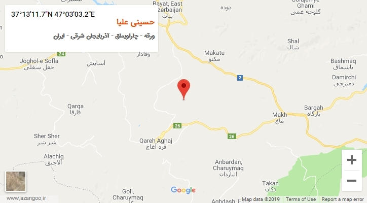 روستای حسینی علیا بر روی نقشه