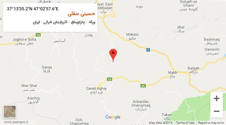 روستای حسینی سفلی بر روی نقشه