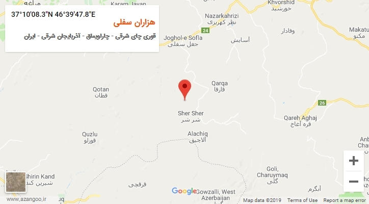 روستای هزاران سفلی بر روی نقشه