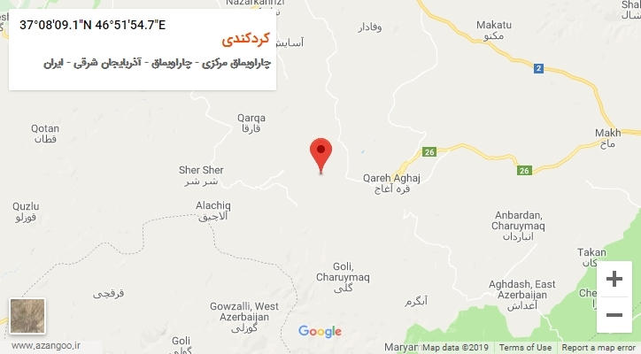 روستای کردکندی بر روی نقشه