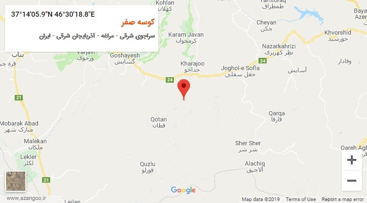روستای کوسه صفر بر روی نقشه