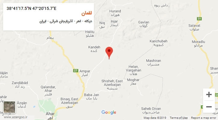 روستای لقمان بر روی نقشه