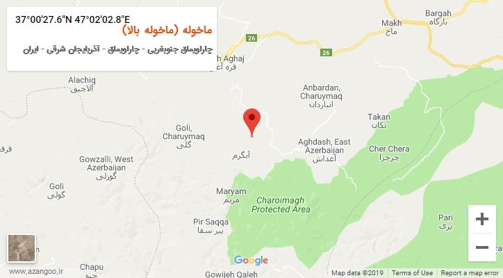 روستای ماخوله (ماخوله بالا) بر روی نقشه