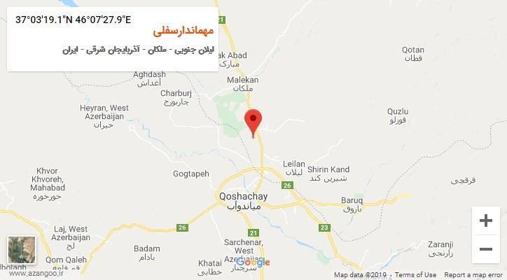 روستای مهماندارسفلی بر روی نقشه
