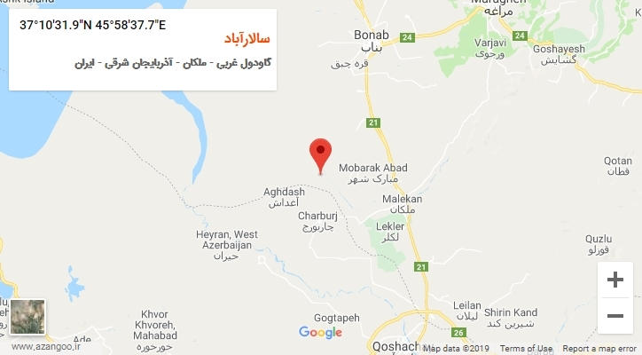 روستای سالارآباد بر روی نقشه